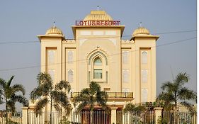 Lotus Resort